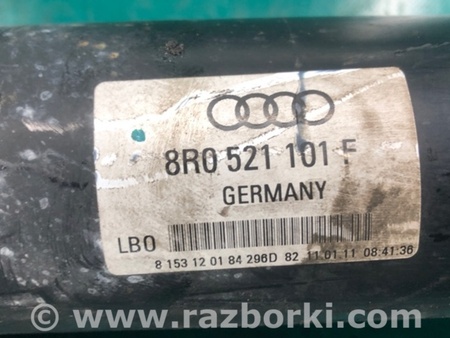 ФОТО Карданний вал задній для Audi (Ауди) Q5 I 8R (08-17) Київ