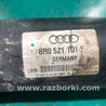 ФОТО Карданний вал задній для Audi (Ауди) Q5 I 8R (08-17) Київ