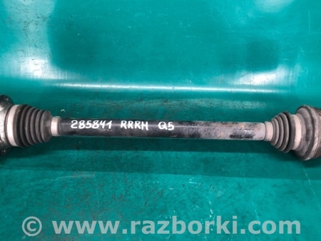 ФОТО Привід задній для Audi (Ауди) Q5 I 8R (08-17) Київ