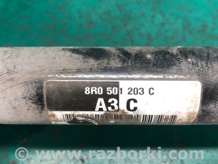 ФОТО Привід задній для Audi (Ауди) Q5 I 8R (08-17) Київ