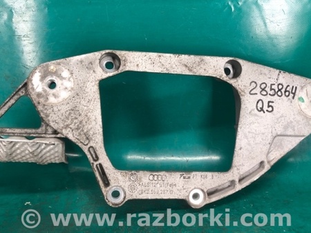 ФОТО Кронштейн редуктора для Audi (Ауди) Q5 I 8R (08-17) Київ