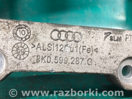 ФОТО Кронштейн редуктора для Audi (Ауди) Q5 I 8R (08-17) Київ