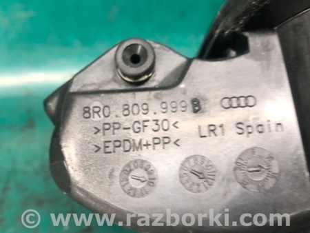 ФОТО Лючок паливного бака для Audi (Ауди) Q5 I 8R (08-17) Київ