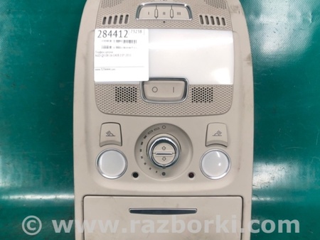 ФОТО плафон салону для Audi (Ауди) Q5 I 8R (08-17) Київ