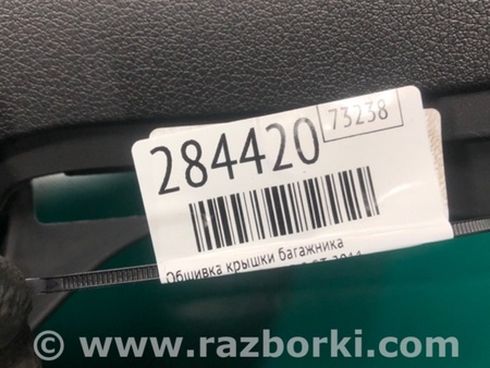 ФОТО Обшивка кришки багажника для Audi (Ауди) Q5 I 8R (08-17) Київ