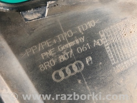 ФОТО Накладка бампера для Audi (Ауди) Q5 I 8R (08-17) Київ