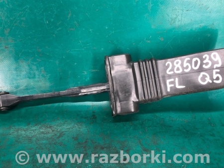 ФОТО Обмежувач дверей для Audi (Ауди) Q5 I 8R (08-17) Київ