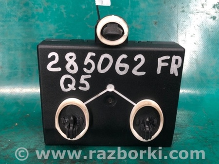 ФОТО Блок управления дверей для Audi (Ауди) Q5 I 8R (08-17) Київ