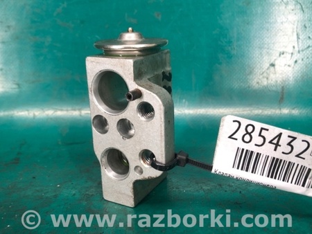 ФОТО Клапан кондиціонера для Audi (Ауди) Q5 I 8R (08-17) Київ