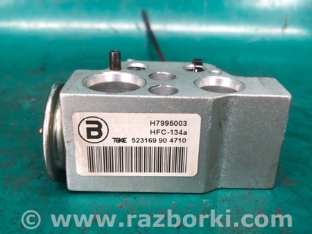 ФОТО Клапан кондиціонера для Audi (Ауди) Q5 I 8R (08-17) Київ