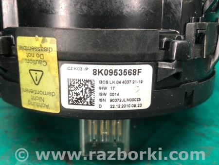 ФОТО Шлейф AirBag для Audi (Ауди) Q5 I 8R (08-17) Київ