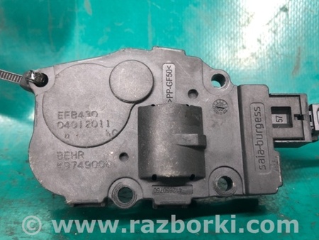 ФОТО Моторчик заслінки пічки для Audi (Ауди) Q5 I 8R (08-17) Київ