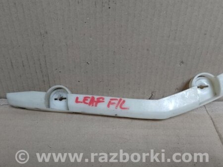 ФОТО Кронштейн переднього бампера (на крилі) для Nissan LEAF (10-17) Київ