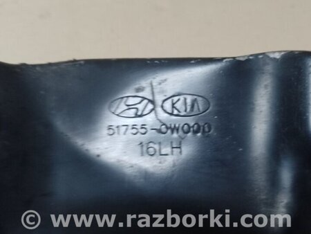 ФОТО Захист гальмівного диска для KIA Sorento 2 XM (09-14) Київ