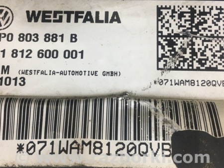 ФОТО Фаркоп для Volkswagen Touareg  (10-18) Київ