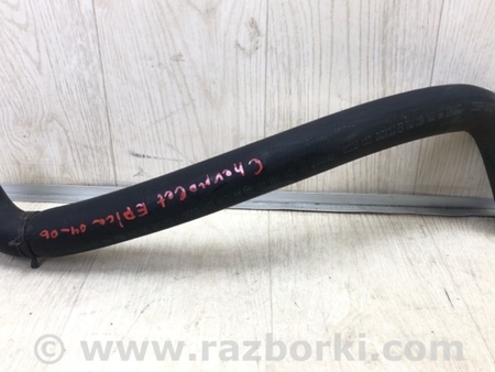 ФОТО Патрубок системи охолодження для Chevrolet Epica V250 (06-14) Київ