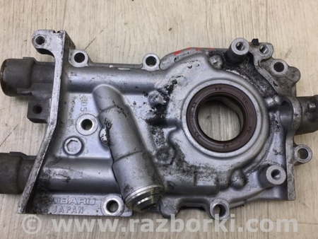 ФОТО Масляний насос для Subaru Legacy V BR/BM (09-14) Київ