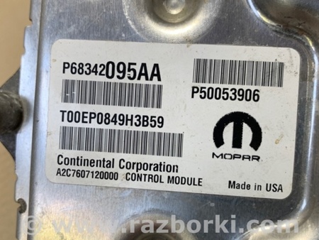 ФОТО Блок керування двигуном для Jeep Compass (17-21) Київ