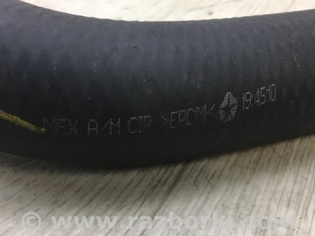 ФОТО Патрубок системи охолодження для Dodge Journey (2011-2020) Київ