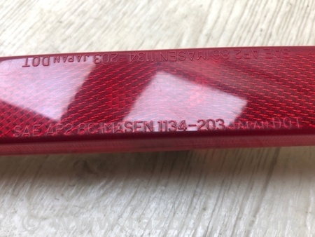 ФОТО Стоп-сигнал додатковий для Mitsubishi Outlander I CU (01-09) Київ