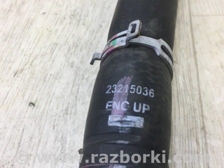 ФОТО Патрубок системи охолодження для Chevrolet Malibu IX (15-18) Київ