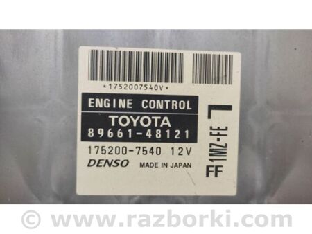 ФОТО Блок керування двигуном для Lexus RX300 (98-03) Київ