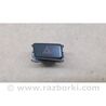 ФОТО Кнопка аварійної сигналізації для Lexus RX300 (98-03) Київ