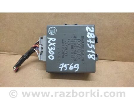 ФОТО Блок керування освітленням для Lexus RX300 (98-03) Київ