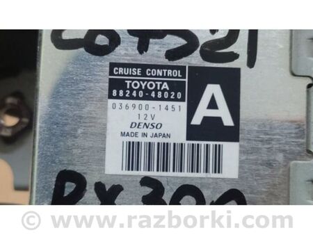 ФОТО Блок керування круїз-контролем для Lexus RX300 (98-03) Київ