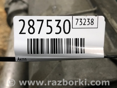 ФОТО Автоматична трансмісія для Audi (Ауди) Q5 I 8R (08-17) Київ