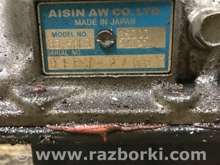 ФОТО Автоматична трансмісія для Lexus LX450 (96-98) Київ