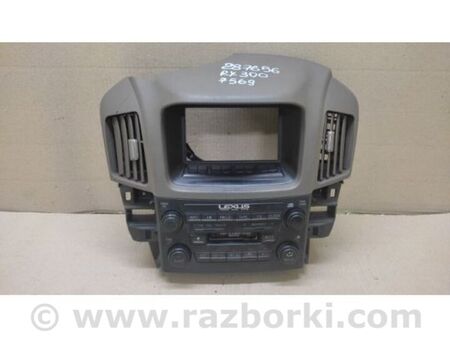 ФОТО Блок керування піччю для Lexus RX300 (98-03) Київ