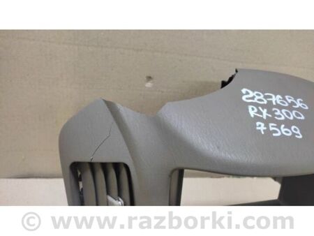 ФОТО Блок керування піччю для Lexus RX300 (98-03) Київ