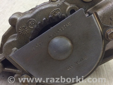 ФОТО Масляний насос для Dodge Journey (2011-2020) Київ