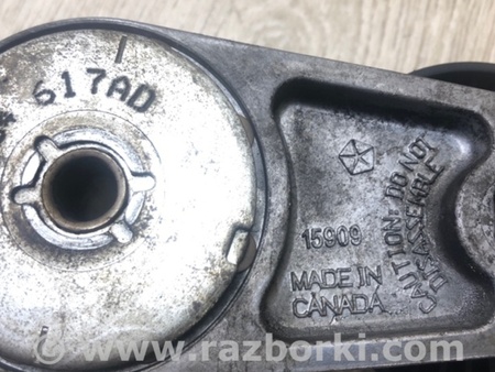 ФОТО Натягувач ременя ГРМ для Dodge Journey (2011-2020) Київ