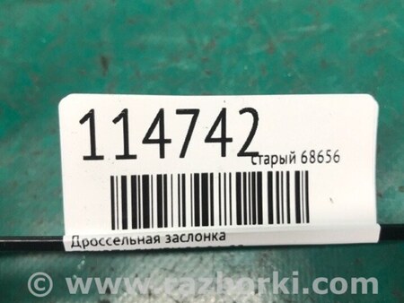 ФОТО Дросельна заслінка для Toyota Camry 20 XV20 (96-02) Київ