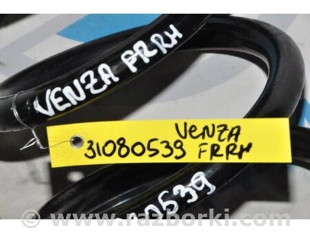 ФОТО Пружина передньої підвіски для Toyota Venza Київ