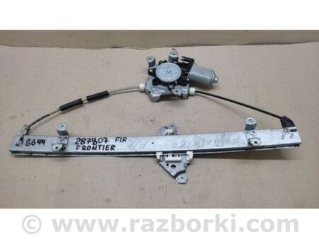 ФОТО Склопідйомник для Nissan Frontier D40 (04-21) Київ