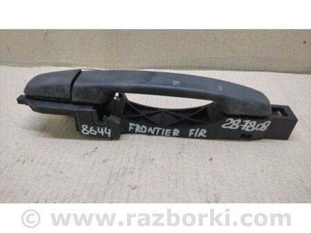 ФОТО Ручка двері зовнішня для Nissan Frontier D40 (04-21) Київ