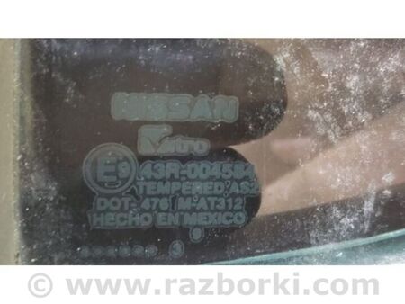 ФОТО Скло дверей глухе для Nissan Versa B17 Київ