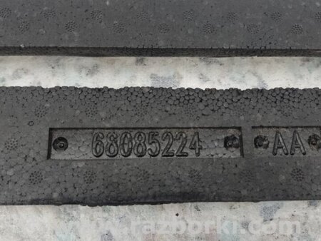 ФОТО Наповнювач бампера задній для Dodge Dart (12-16) Київ