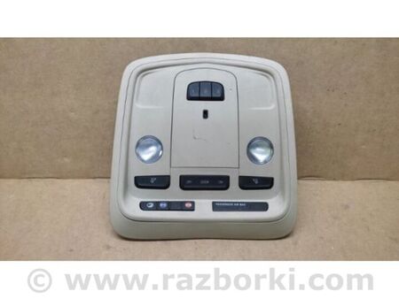 ФОТО плафон салону для Cadillac ATS (2012-2019) Київ