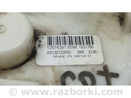 ФОТО Паливний насос для Cadillac SRX (2009-2016) Київ