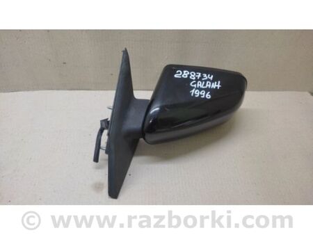 ФОТО Зеркало для Mitsubishi Galant Київ