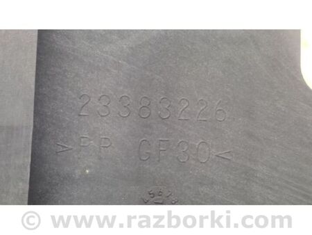 ФОТО Корпус блоку керування двигуном для Cadillac ATS (2012-2019) Київ