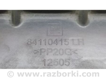 ФОТО Накладка крила для GMC Acadia Київ