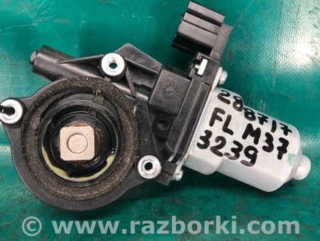 ФОТО Моторчик склопідйомника для Infiniti M25/M37/M56/Q70/M35H Київ