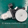 Моторчик склопідйомника Infiniti M25/M37/M56/Q70/M35H