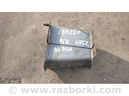 ФОТО Кронштейн підсилювача заднього бампера для Nissan Versa B17 Київ