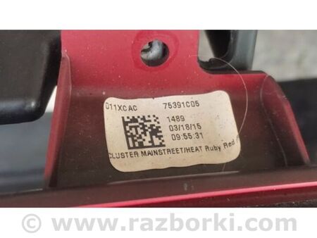 ФОТО Торпеда для Dodge Dart (12-16) Київ